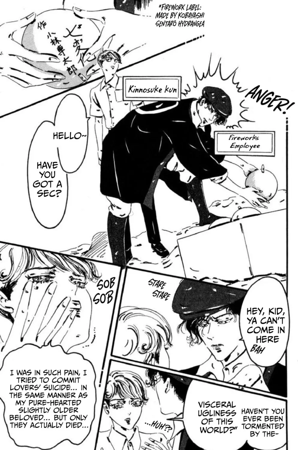 Moujuu Chapter 2 page 7 - 