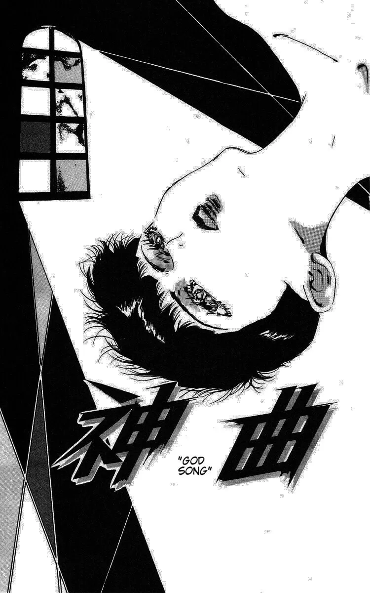 Moujuu Chapter 9 page 1 - 