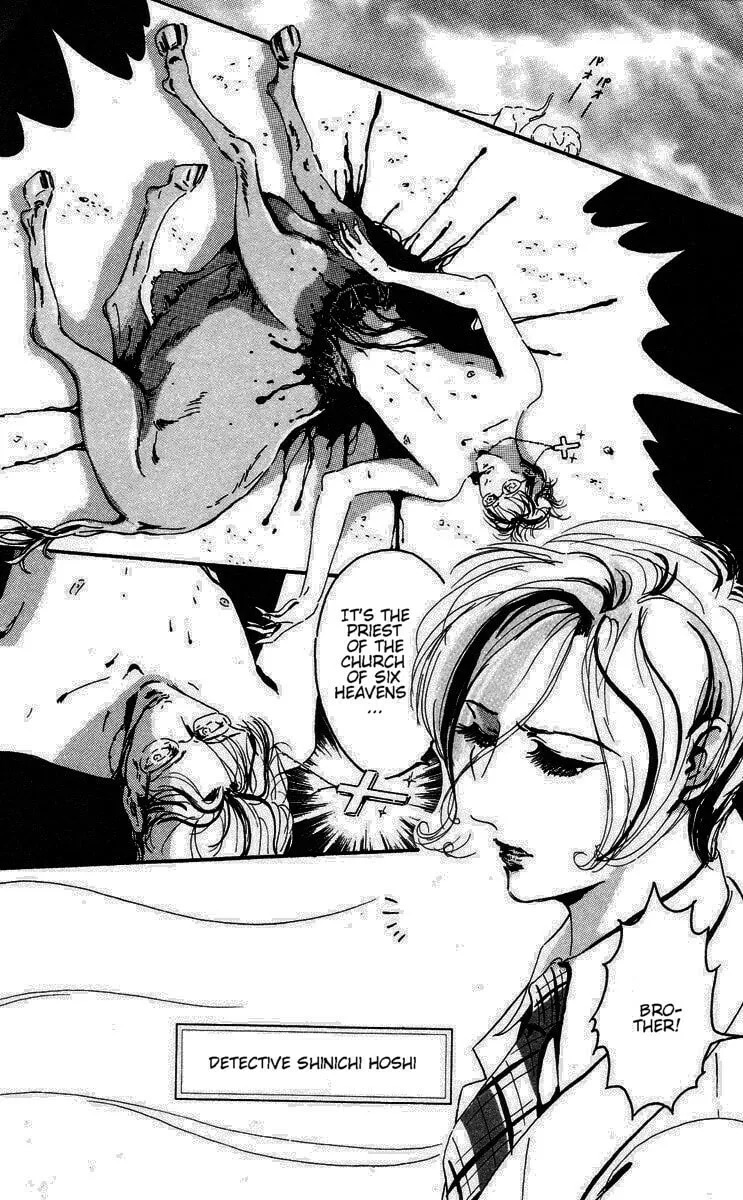 Moujuu Chapter 9 page 2 - 