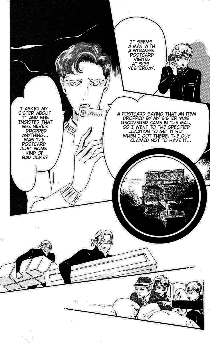 Moujuu Chapter 9 page 14 - 