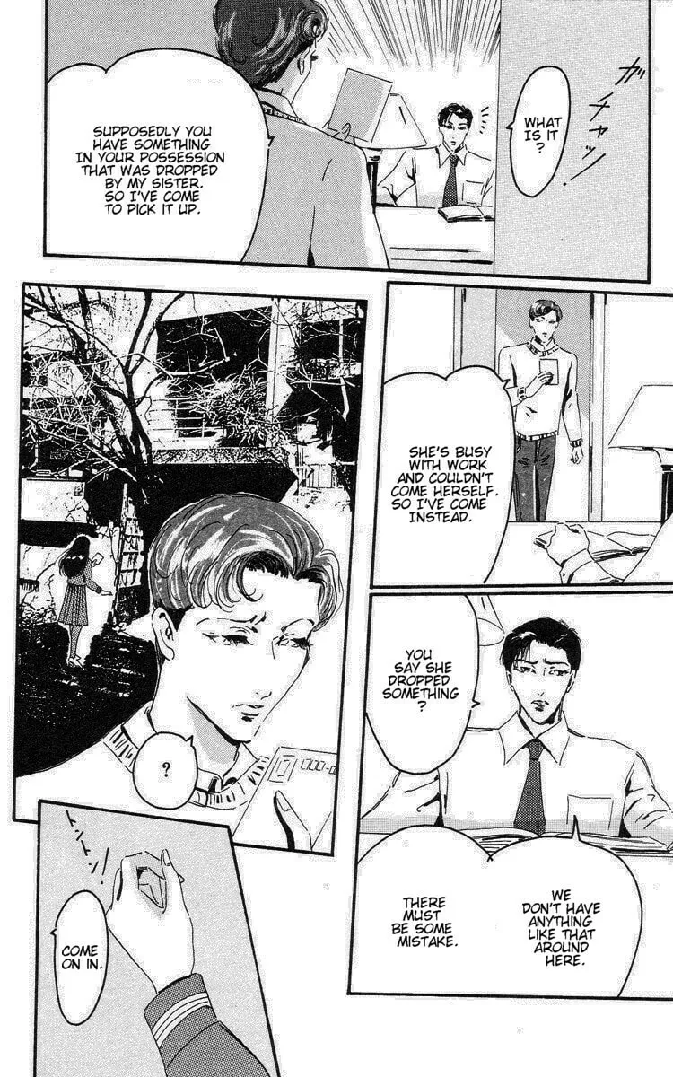 Moujuu Chapter 9 page 4 - 