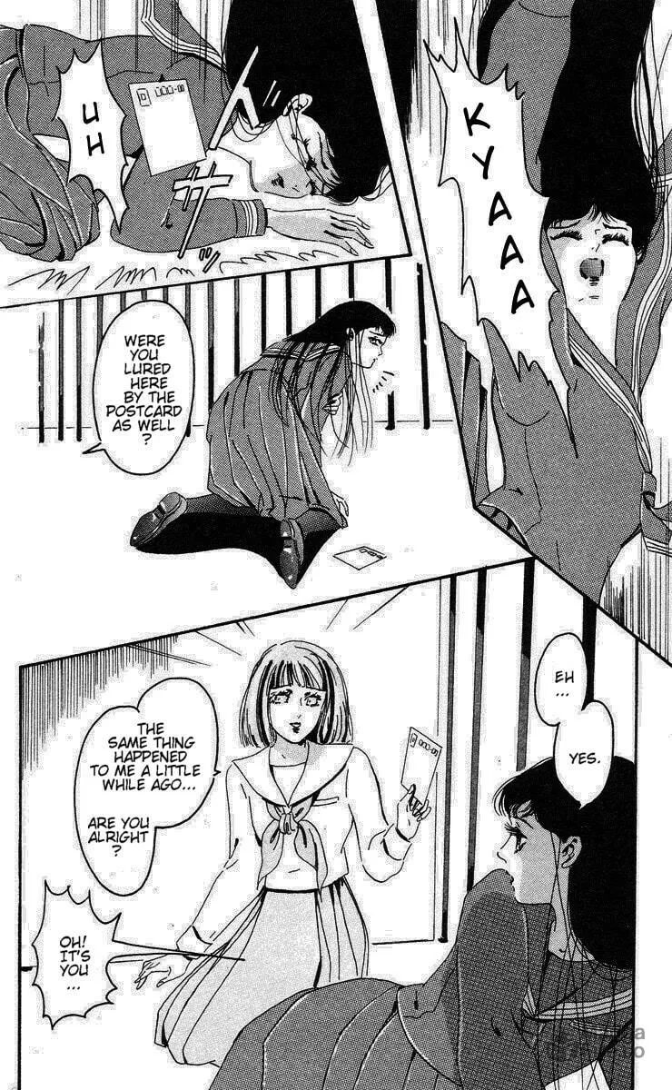 Moujuu Chapter 9 page 6 - 