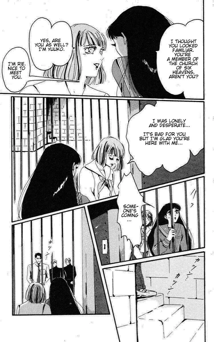 Moujuu Chapter 9 page 7 - 