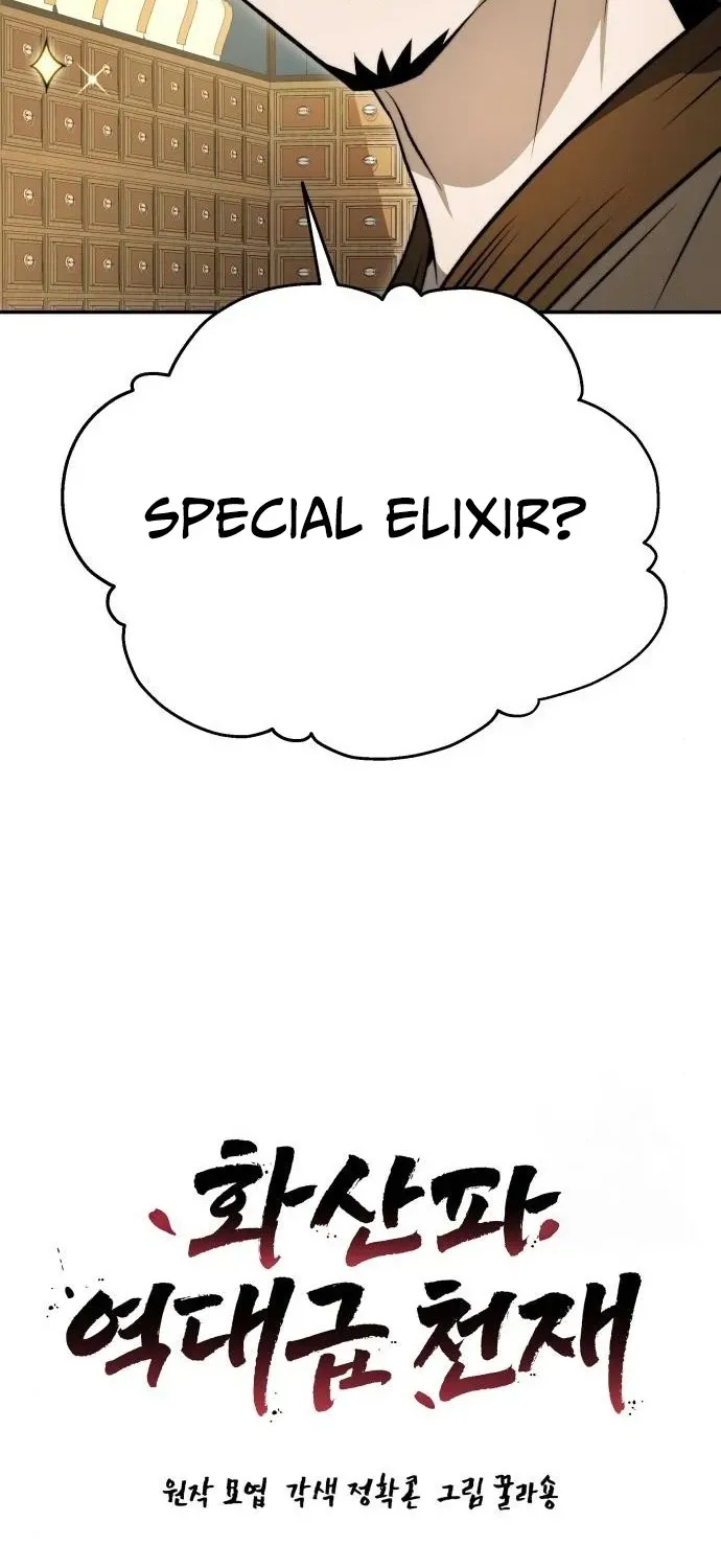 Mount Hua Sect's Greatest Genius Chapter 21 page 4 - 