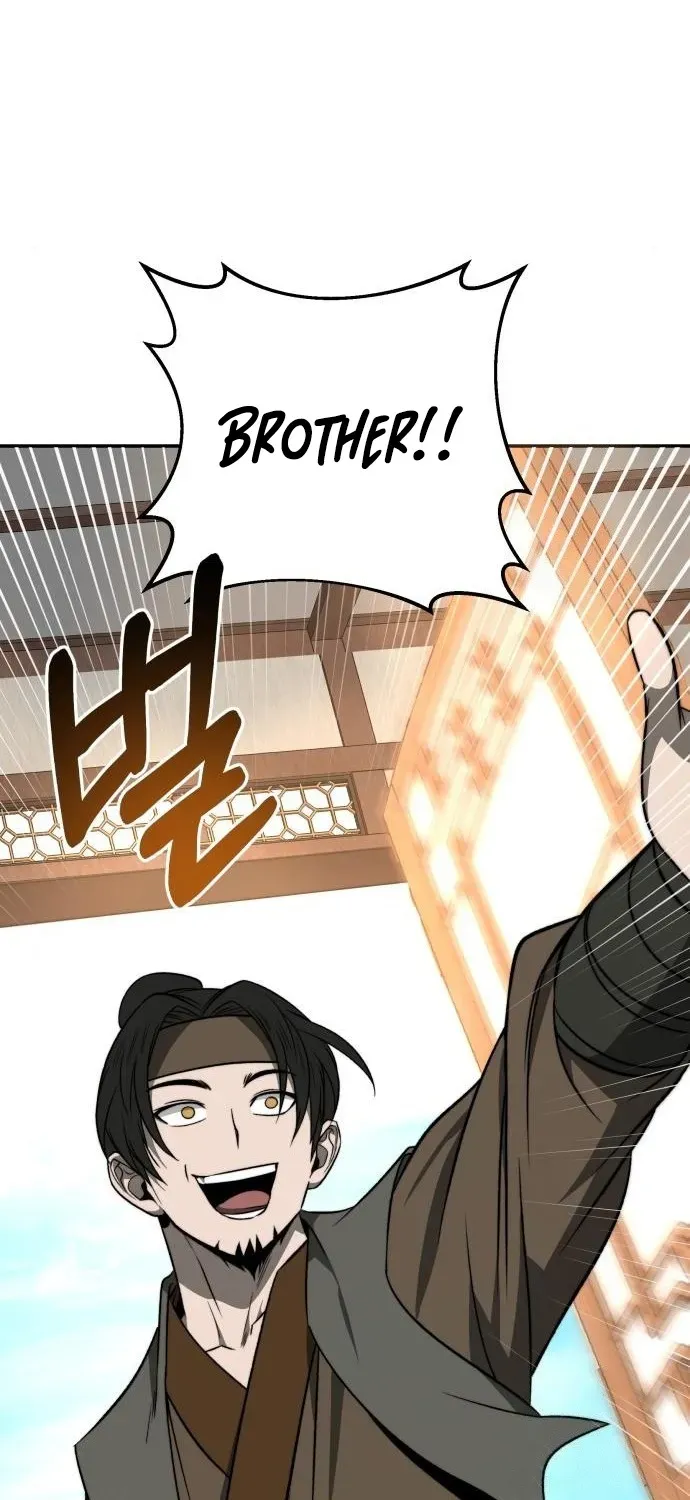 Mount Hua Sect's Greatest Genius Chapter 21 page 5 - 