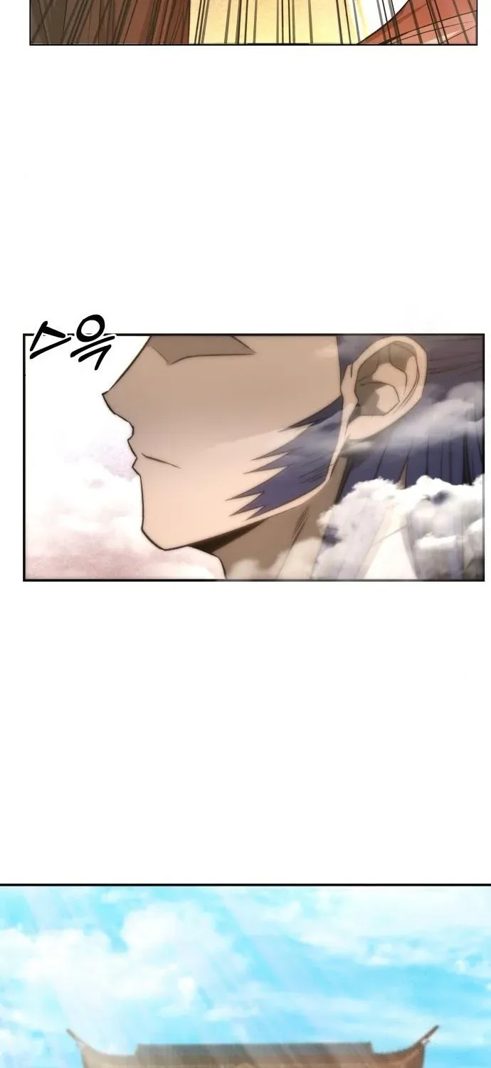 Mount Hua Sect's Greatest Genius Chapter 21 page 43 - 
