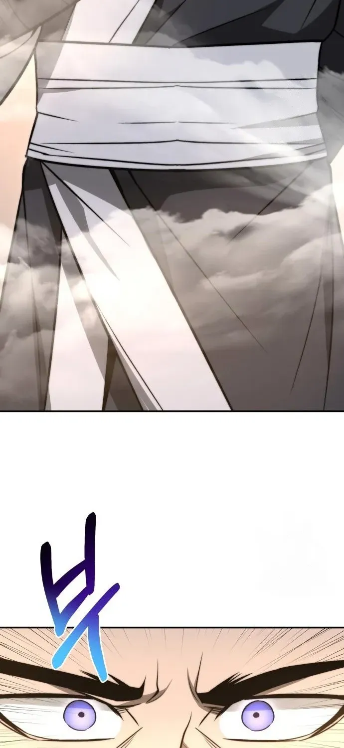Mount Hua Sect's Greatest Genius Chapter 21 page 45 - 