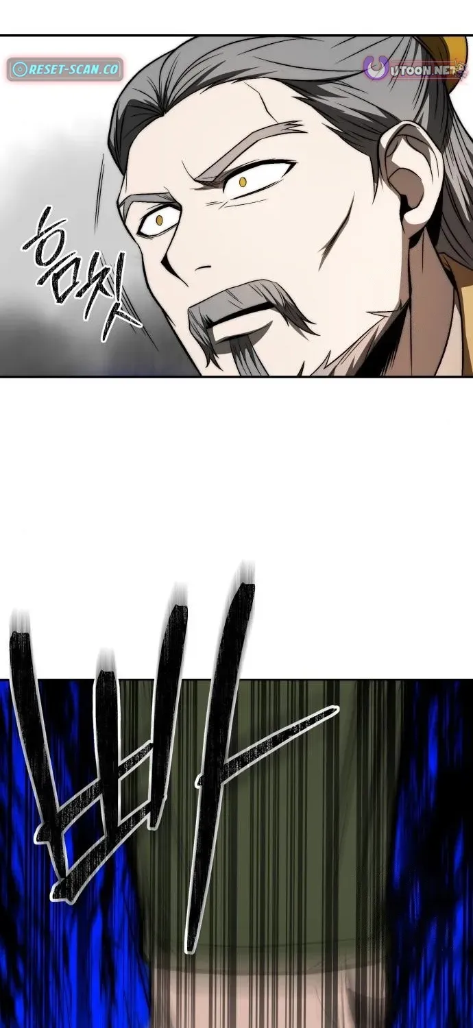 Mount Hua Sect's Greatest Genius Chapter 24 page 31 - 
