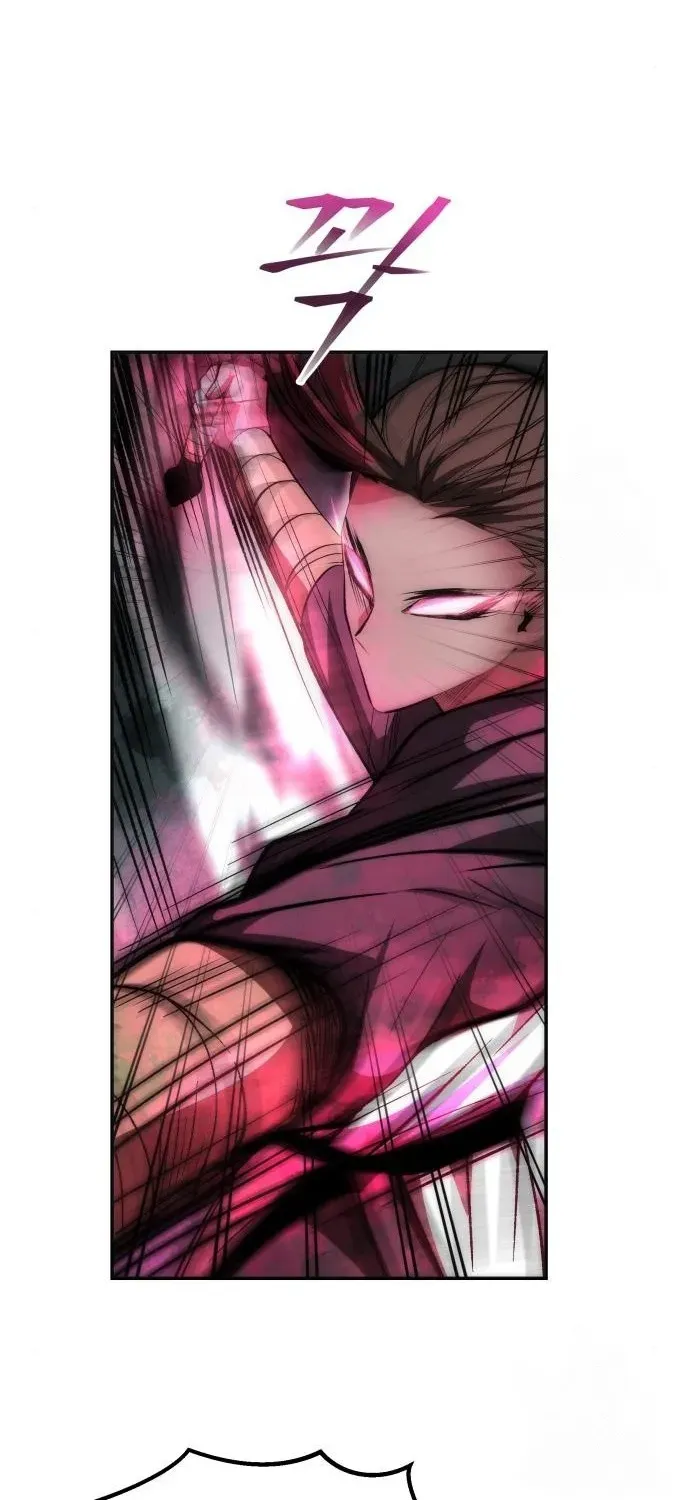 Mount Hua Sect's Greatest Genius Chapter 25 page 24 - 