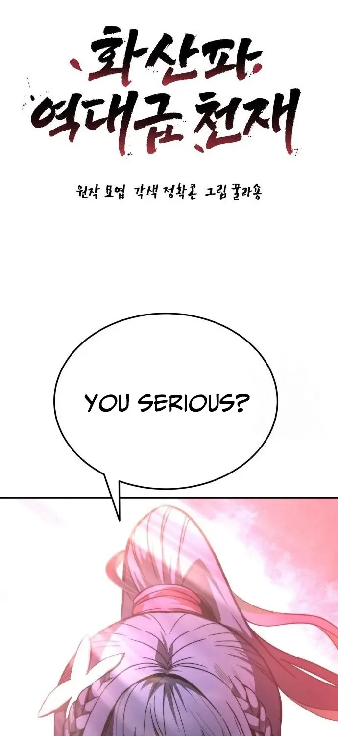 Mount Hua Sect's Greatest Genius Chapter 25 page 6 - 