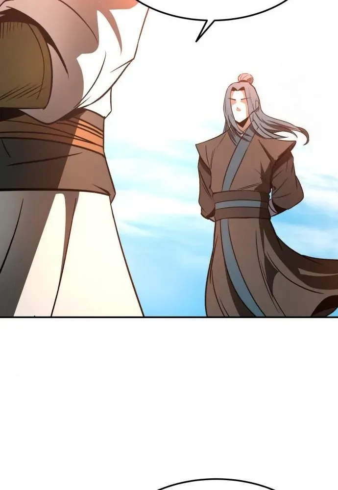 Mount Hua Sect's Greatest Genius Chapter 25 page 70 - 