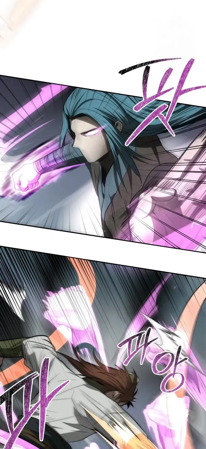 Mount Hua Sect's Greatest Genius Chapter 26 page 11 - 