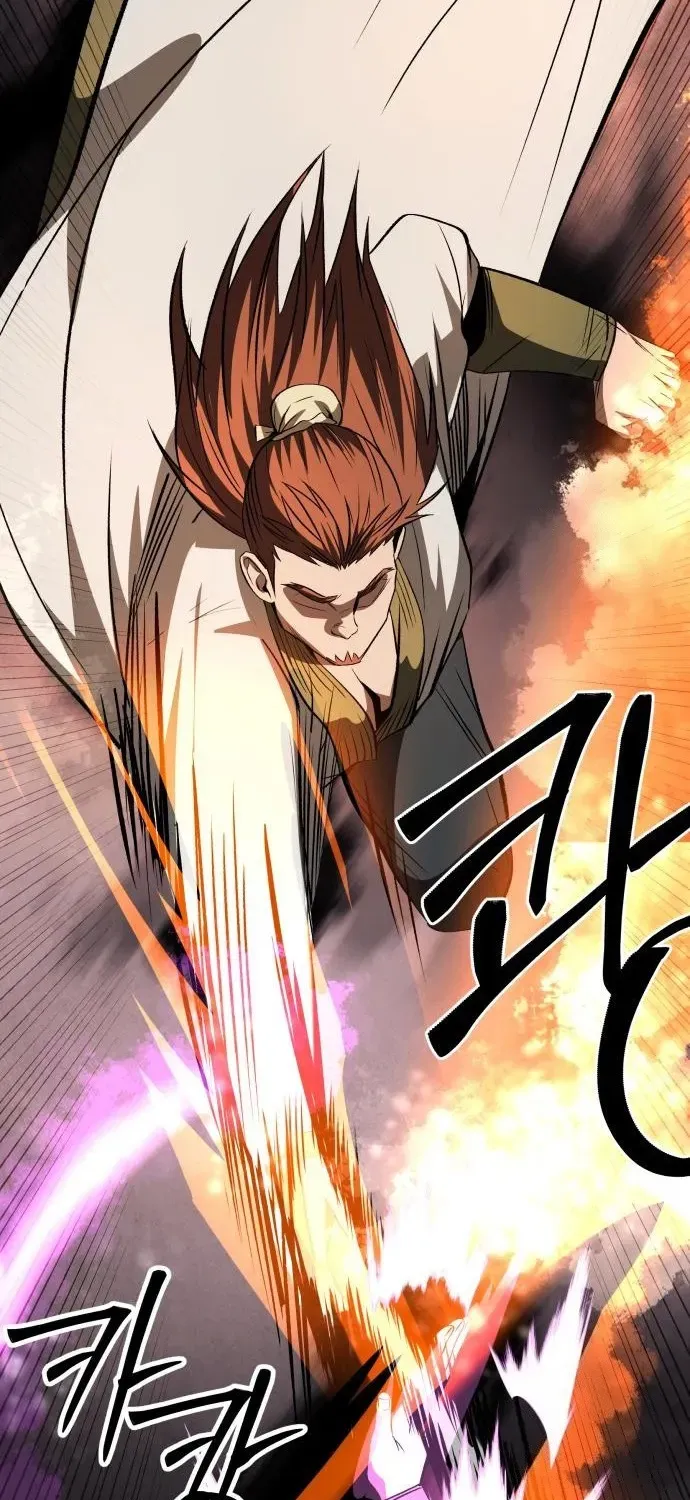 Mount Hua Sect's Greatest Genius Chapter 26 page 24 - 