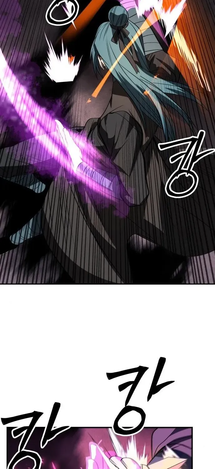 Mount Hua Sect's Greatest Genius Chapter 26 page 25 - 