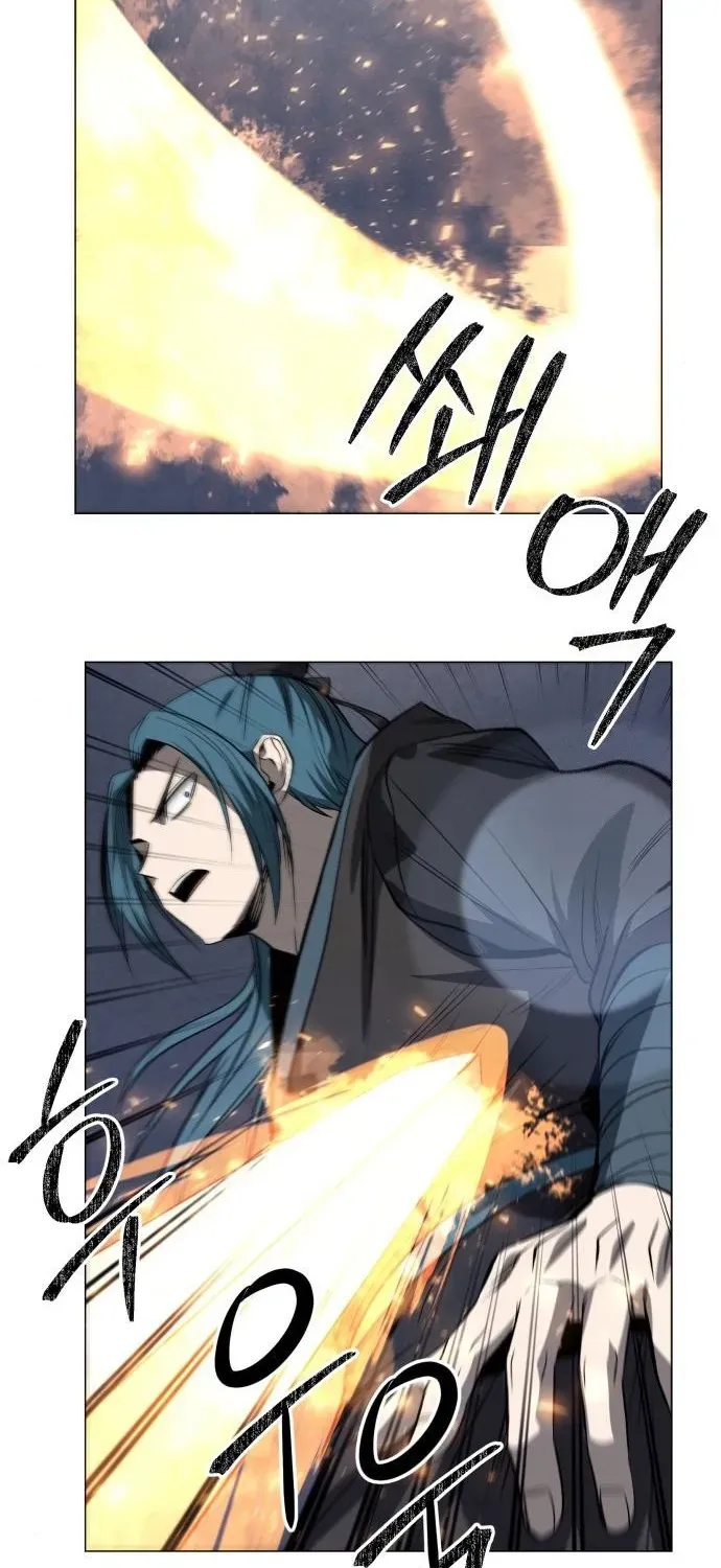 Mount Hua Sect's Greatest Genius Chapter 26 page 29 - 