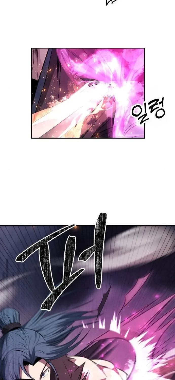 Mount Hua Sect's Greatest Genius Chapter 26 page 31 - 