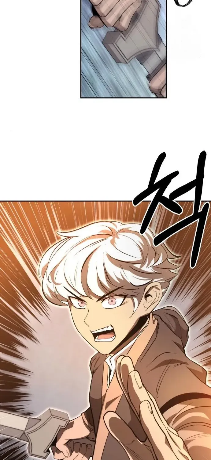 Mount Hua Sect's Greatest Genius Chapter 26 page 74 - 