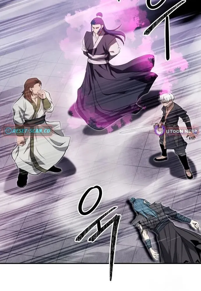 Mount Hua Sect's Greatest Genius Chapter 26 page 77 - 