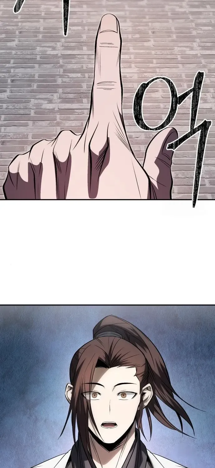 Mount Hua Sect's Greatest Genius Chapter 26 page 83 - 