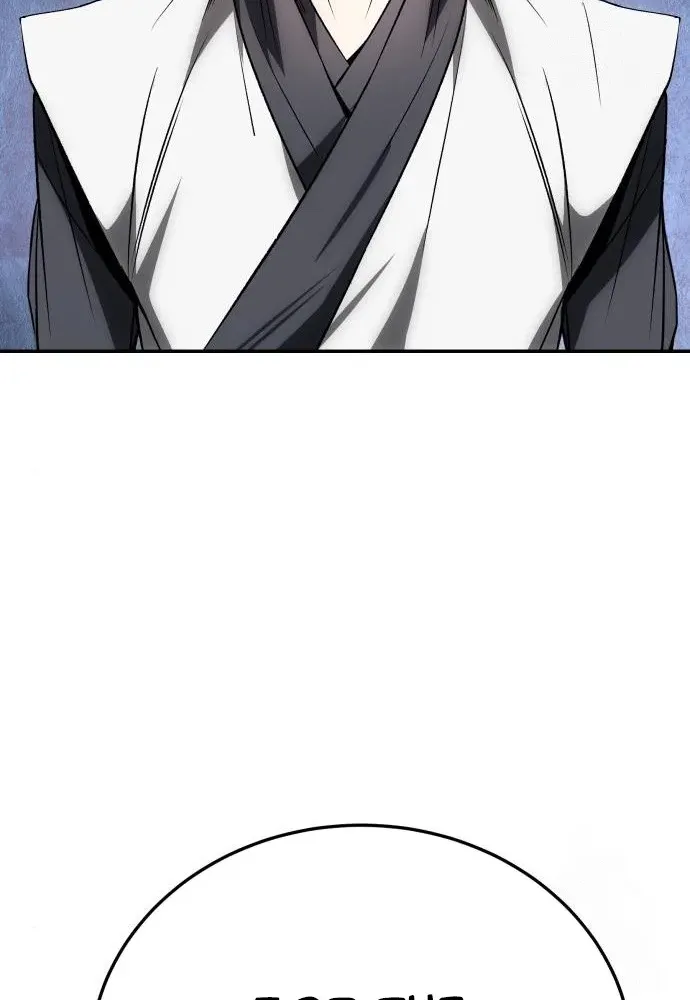 Mount Hua Sect's Greatest Genius Chapter 26 page 84 - 