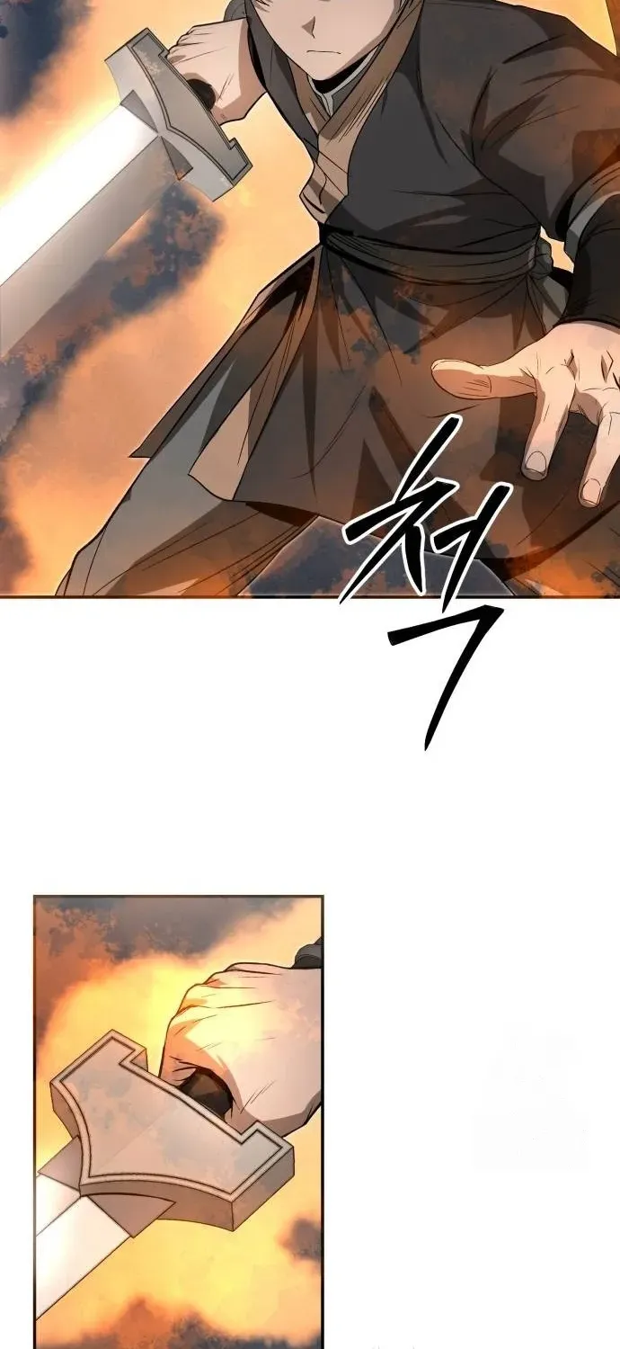 Mount Hua Sect's Greatest Genius Chapter 27 page 30 - 