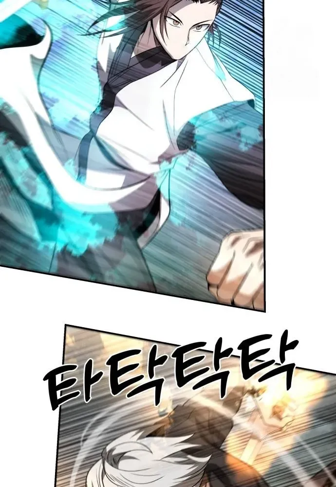 Mount Hua Sect's Greatest Genius Chapter 27 page 35 - 