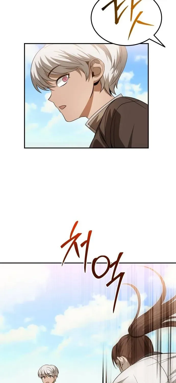 Mount Hua Sect's Greatest Genius Chapter 27 page 5 - 