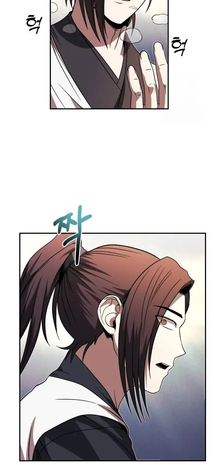 Mount Hua Sect's Greatest Genius Chapter 28 page 43 - 