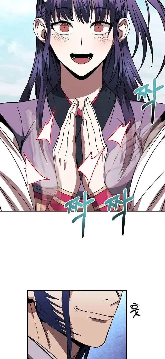 Mount Hua Sect's Greatest Genius Chapter 28 page 45 - 