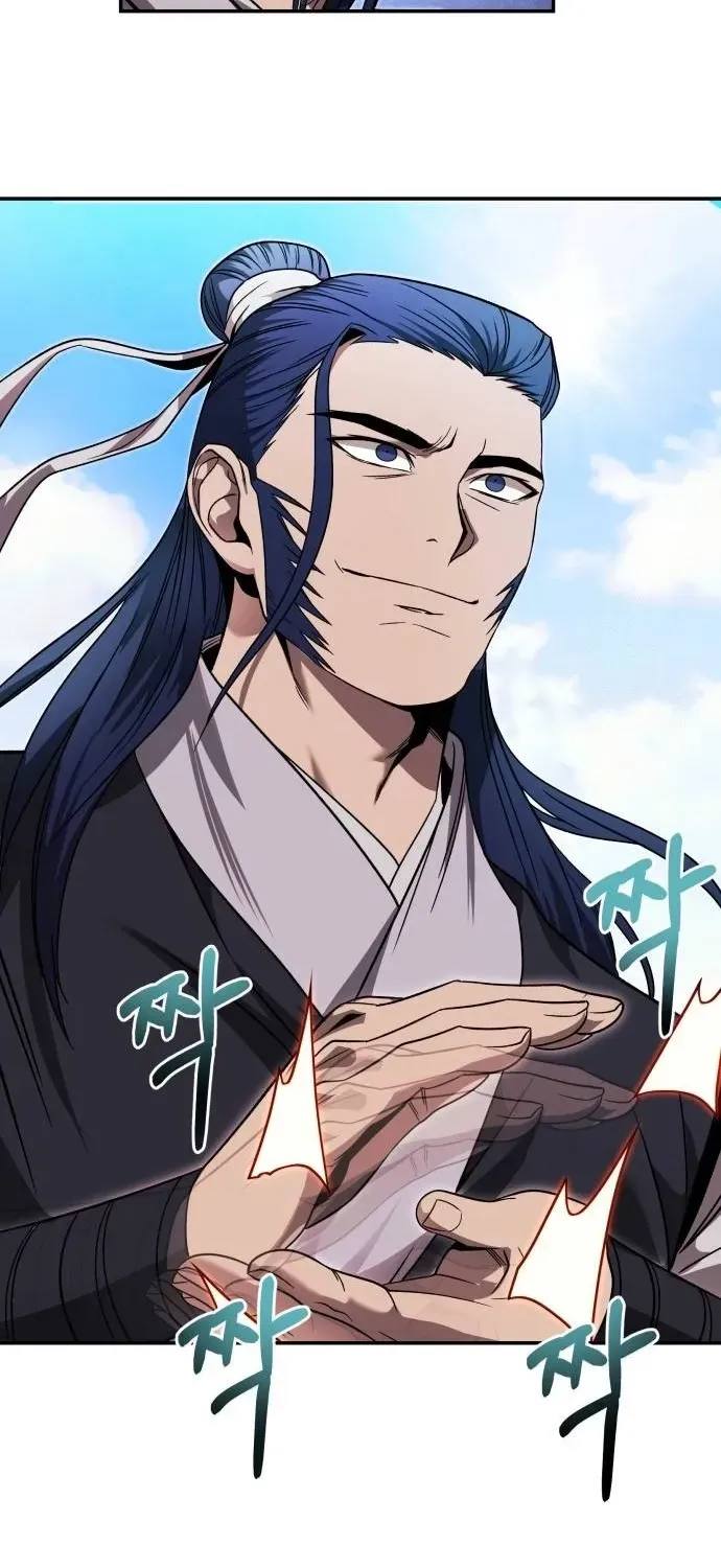 Mount Hua Sect's Greatest Genius Chapter 28 page 46 - 