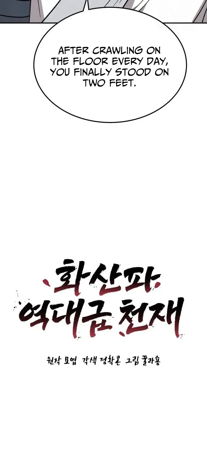 Mount Hua Sect's Greatest Genius Chapter 29 page 6 - 