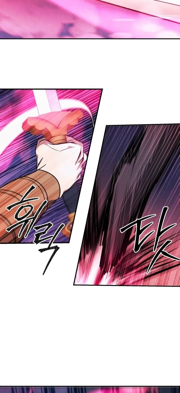 Mount Hua Sect's Greatest Genius Chapter 31 page 22 - 