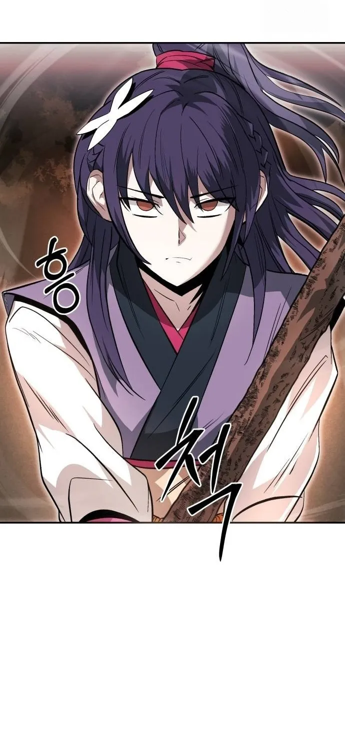 Mount Hua Sect's Greatest Genius Chapter 32 page 15 - 