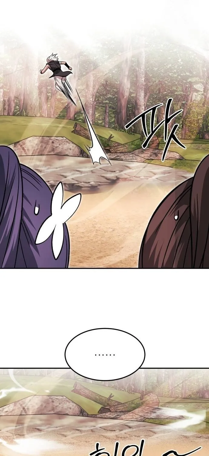 Mount Hua Sect's Greatest Genius Chapter 32 page 52 - 