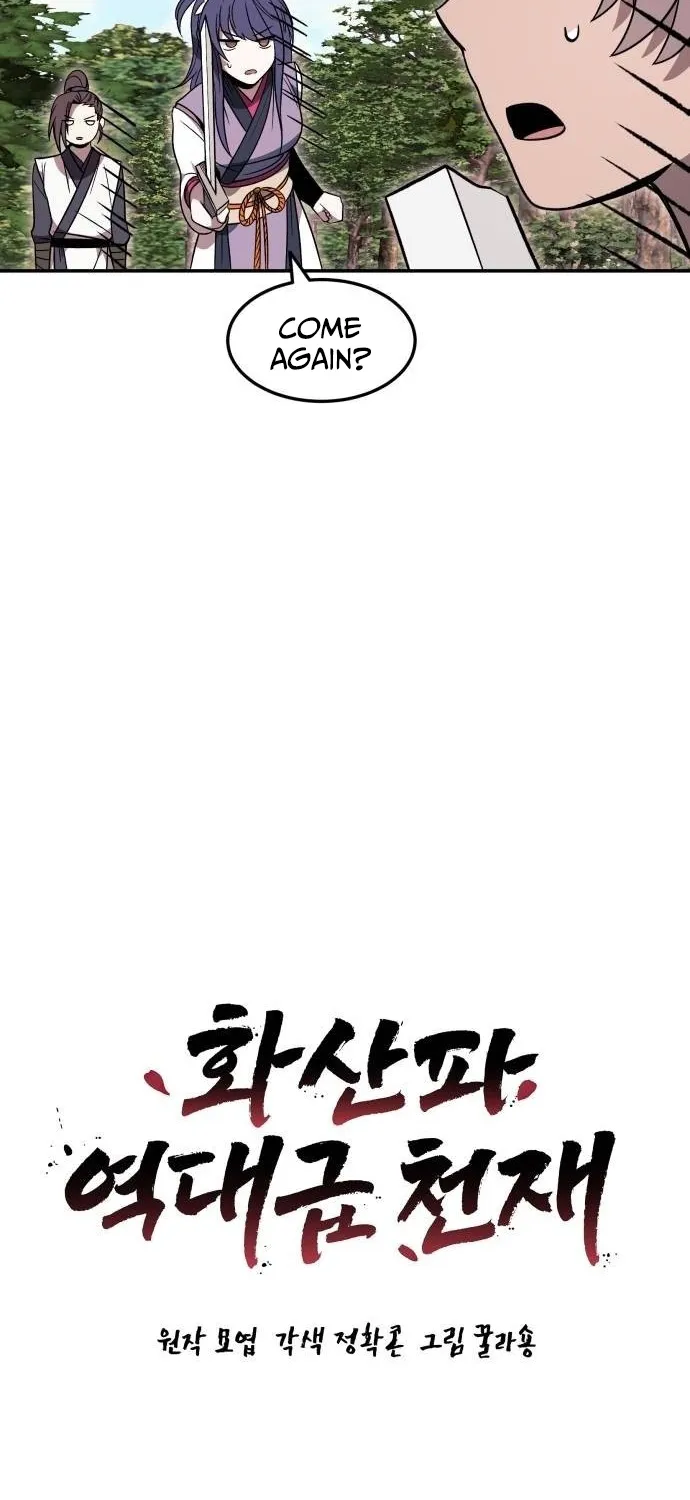 Mount Hua Sect's Greatest Genius Chapter 32 page 9 - 