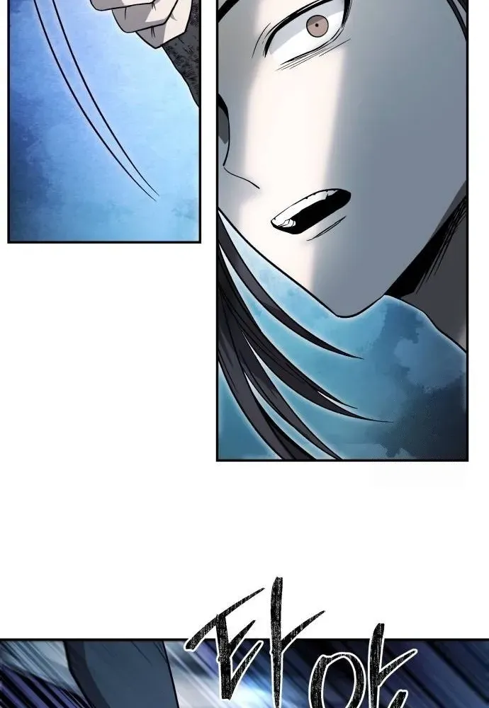 Mount Hua Sect's Greatest Genius Chapter 34 page 56 - 