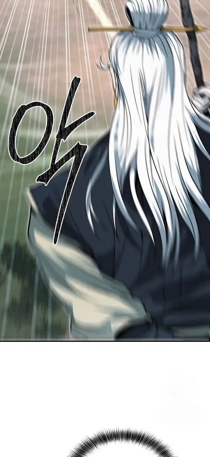Mount Hua Sect's Greatest Genius Chapter 34 page 58 - 