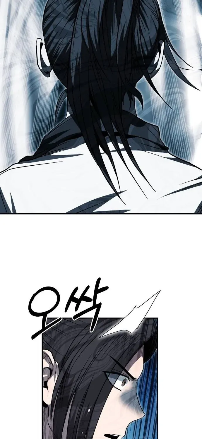 Mount Hua Sect's Greatest Genius Chapter 34 page 61 - 