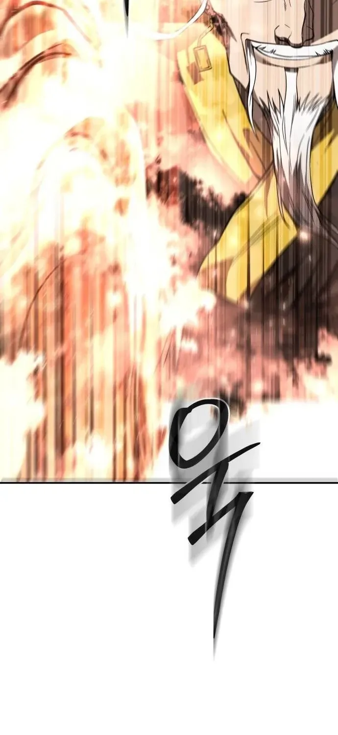 Mount Hua Sect's Greatest Genius Chapter 35 page 16 - 