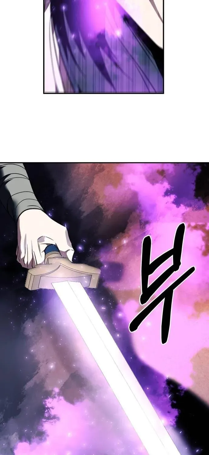 Mount Hua Sect's Greatest Genius Chapter 35 page 50 - 