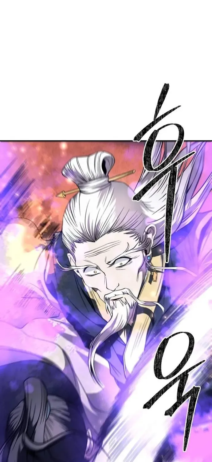 Mount Hua Sect's Greatest Genius Chapter 35 page 52 - 