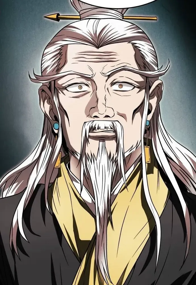 Mount Hua Sect's Greatest Genius Chapter 35 page 77 - 