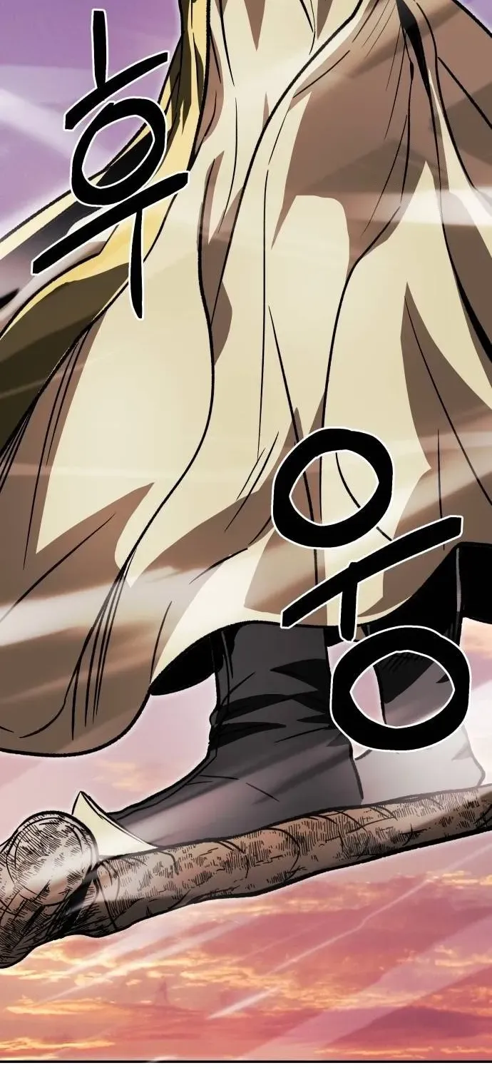 Mount Hua Sect's Greatest Genius Chapter 35 page 81 - 