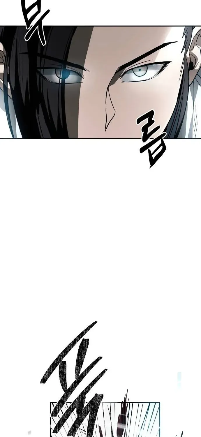 Mount Hua Sect's Greatest Genius Chapter 36 page 22 - 