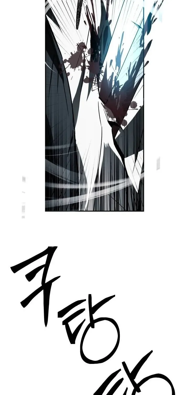 Mount Hua Sect's Greatest Genius Chapter 36 page 23 - 
