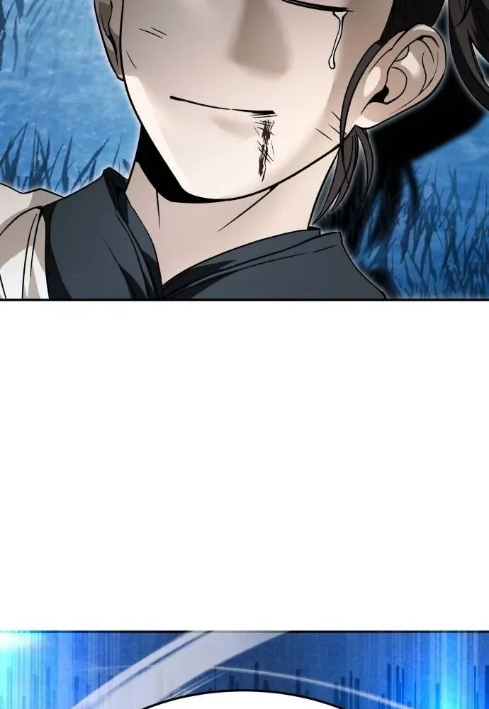 Mount Hua Sect's Greatest Genius Chapter 36 page 28 - 
