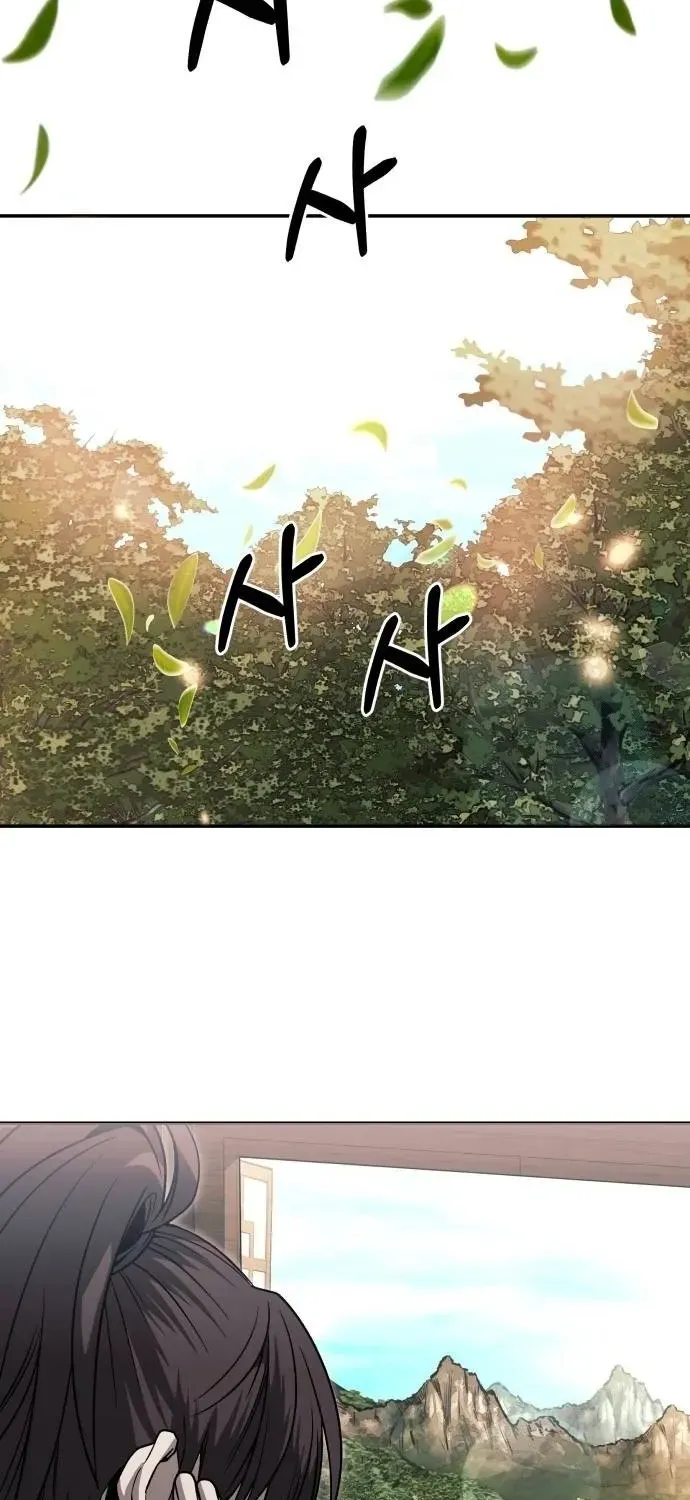 Mount Hua Sect's Greatest Genius Chapter 36 page 48 - 