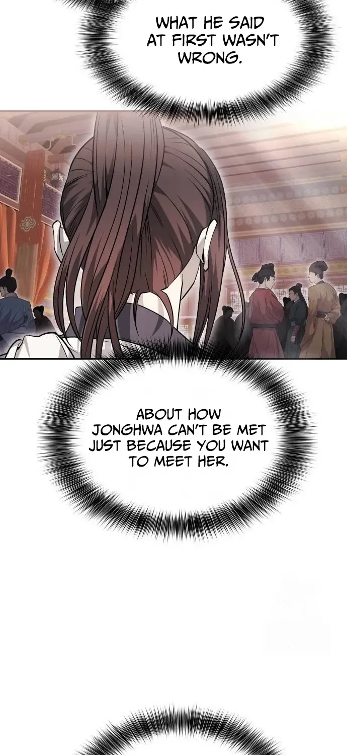 Mount Hua Sect's Greatest Genius Chapter 37 page 41 - 