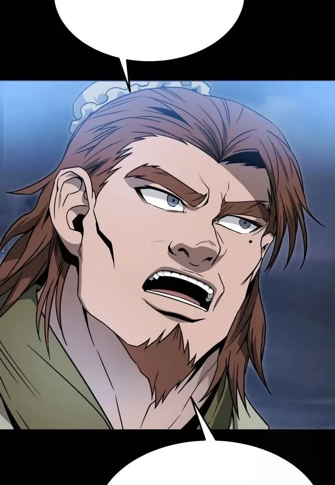 Mount Hua Sect's Greatest Genius Chapter 37 page 49 - 