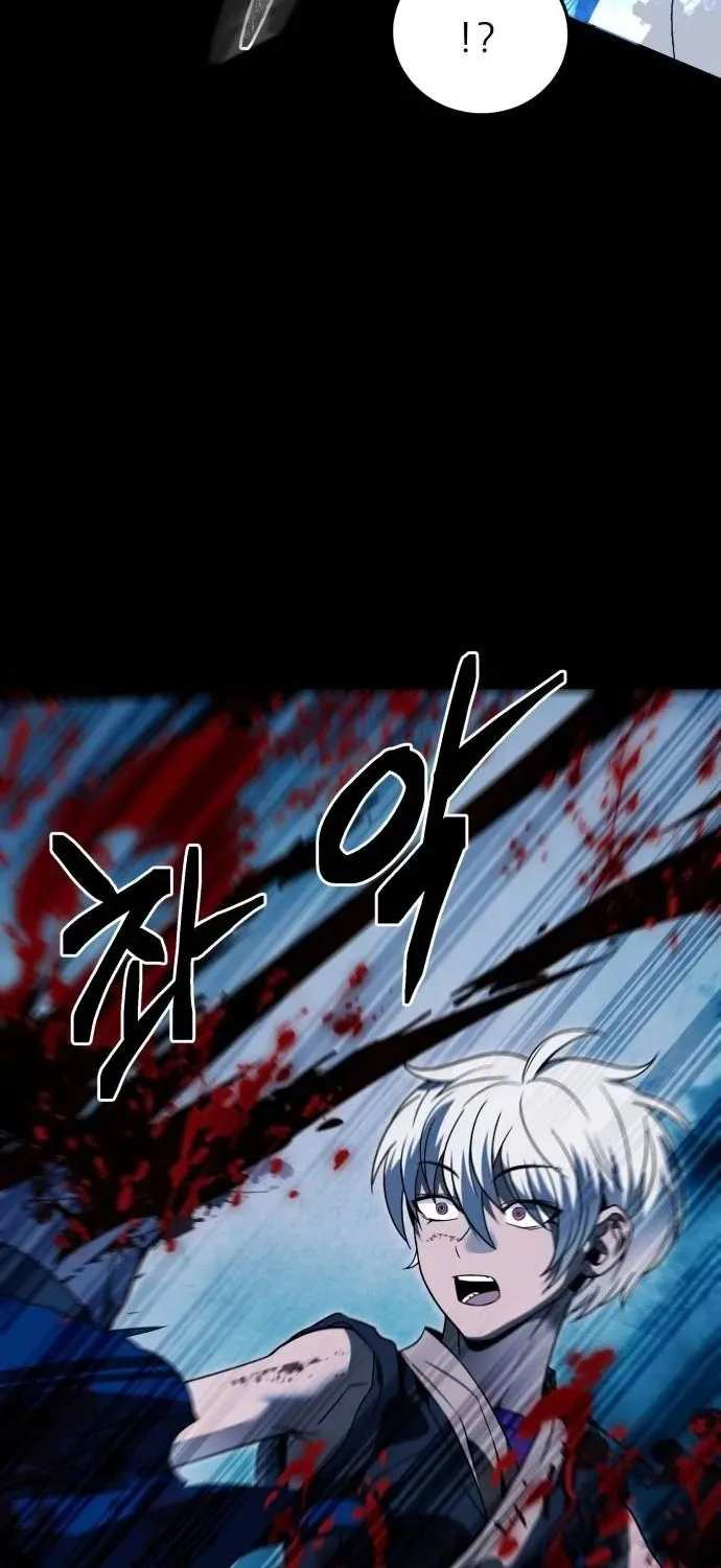 Mount Hua Sect's Greatest Genius Chapter 37 page 58 - 